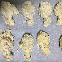 烤翅根#鲜香滋味 搞定萌娃#的做法图解7