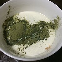 抹茶星冰乐-小盗版的做法图解1