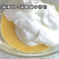 #味达美星厨X小厨中秋团圆宴#电饭煲蛋糕的做法图解4