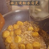 金针菇日本豆腐的做法图解11