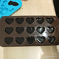 DIY黑巧克力纯可可82%纯度的做法图解7