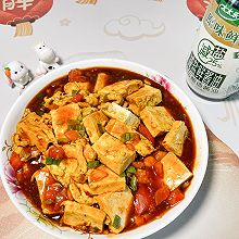 #浪漫七夕 共度“食”光#番茄鸡蛋烧豆腐