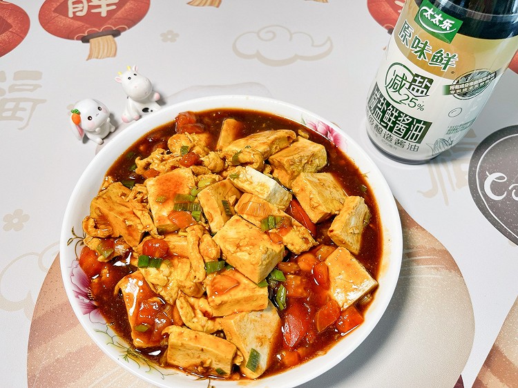 番茄鸡蛋烧豆腐的做法