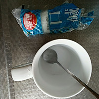 老扬州的酥头令的做法图解3