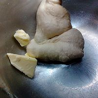 #健康甜蜜烘焙料理# 大理石纹花生酥糖小土司的做法图解3
