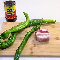 #冬季滋补花样吃法#辣椒炒肉的做法图解1