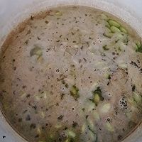 土豆奶酪毛豆粒咸面包（2个水立方）的做法图解1