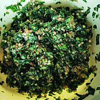 山葱肉包的做法图解4