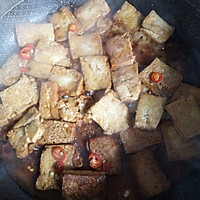 #东古家味美食#家常烧烤味豆腐的做法图解5