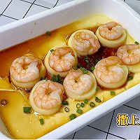 虾仁豆腐蒸蛋的做法图解11