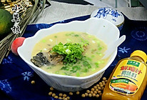 如何做出奶白色鱼汤#太太乐鲜鸡汁中式#的做法