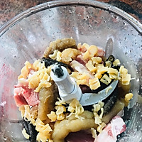 羊肚菌肉丸汤的做法图解1