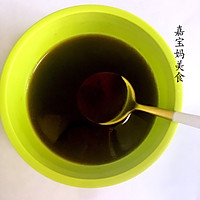 红糖发糕的做法图解2