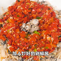 剁椒海蛎的做法图解6