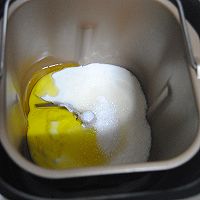 东菱酸奶机之酸奶蜜豆土司的做法图解5