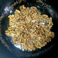 麻仁核桃的做法图解4