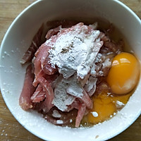 蒜薹炒肉的做法图解2