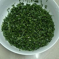 韭菜盒子的做法图解2