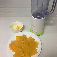 金沙咸蛋黄南瓜浓汤的做法图解3