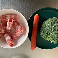 肥牛蔬菜沙拉#低脂#一人餐的做法图解1
