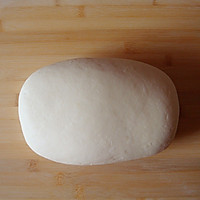 新年好彩头｜花样面食枣花糕——吉庆有余#盛年锦食·忆年味#的做法图解3