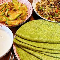 #金龙鱼橄榄油调和油520美食菜谱#外婆菜卷饼的做法图解6