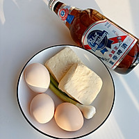 #食来运转，新年干杯#啤酒豆腐卤蛋的做法图解1