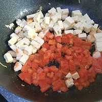 鲜虾豆腐裙带菜，减脂刮油很厉害的做法图解5