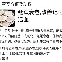 #我为奥运出食力#早餐｜轻食简餐的做法图解7