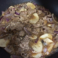 牛舌煨杏鲍菇的做法图解8