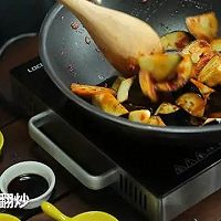 鱼香茄子丨酸甜香辣的下饭菜【微体兔菜谱】的做法图解4