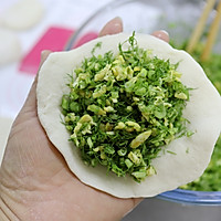   鸡蛋茴香包子#520，美食撩动TA的心#的做法图解9