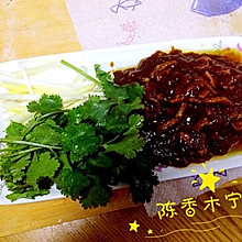 京酱肉丝