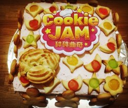 Cookie JAM同名甜品#甜蜜厨神#的做法