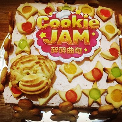 Cookie JAM同名甜品
