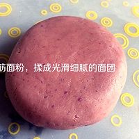 梦幻紫薯饼干的做法图解5