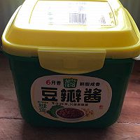 牛肉烧土豆的做法图解8