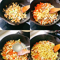 #美味开学季#小锅鸡汤麻食的做法图解4