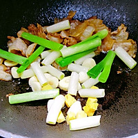 干锅花菜的做法图解2
