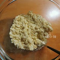 #我为奥运出食力# 【咸蛋黄肉松司康】的做法图解5