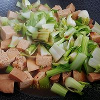 葱酱蚝油菜豆腐的做法图解4