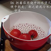 糊辣番茄肉丁羹的做法图解6
