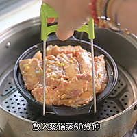 笋干蒸肋排的做法图解8
