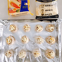 生酮食谱 奶酪芝士焗口蘑的做法图解6