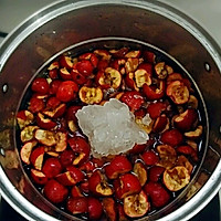 山楂酱#爱的暖胃季-美的智能破壁料理机#的做法图解3