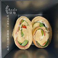 #爱好组-高筋#黑椒培根芝士吐司的做法图解11