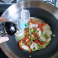 #米饭最强CP#毛豆炒山药的做法图解9