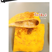 吐司香蕉派