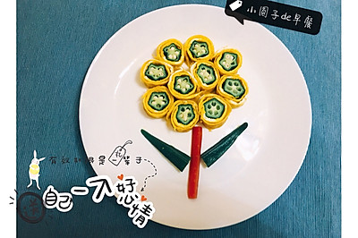 秋葵蛋卷