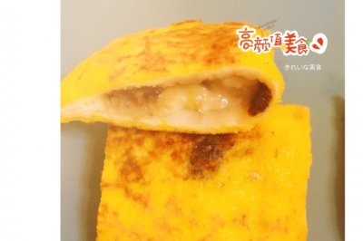 吐司香蕉派